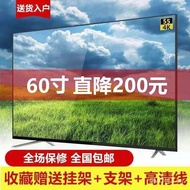 Special Offer TV LCD32/42/46/26Inch HD SmartwifiNetwork TabletledTV Set4K55