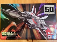 已開 Bandai DX超合金 VF-1J 50週年紀念版
