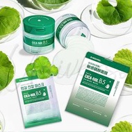 韓國MEDI-PEEL 積雪草維他命B5天絲面膜&多用途去角質棉片 舒緩保濕敷臉毛孔色素沉澱暗沉抗老胺基酸氨基酸敏感修復