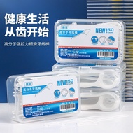Floss Stick Box Interdental Toothpick Dental Floss Floss Box Dental Floss Pick Interdental Betwe