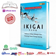IKIGAI Book: The Secret of a Happy and Long Life of Japanese Hector Gracia and Francesc Miralles
