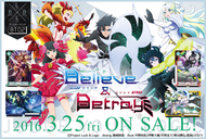 Luck&Logic Booster Pack 02 Belive&Betray (L&L BT02)