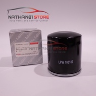 Engine oil filter, oil filter for MG3, MG5, MG ZS, HummerH2/H3, Land Rover Discovery, Rover 200,400.