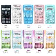 mini calculator calculator scientific fx 570ex scientific calculator FC-82ms-C Scientific Calculatio
