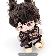 Brother  Love and Deep Space Caleb Game 20cm Normal Body Cotton Doll KLC3 RJD7 00QT Q3QO 4KPI