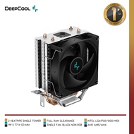 DEEPCOOL AG200 | Compact single-tower CPU cooler