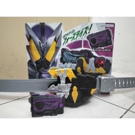 DX Forceriser MURAH BIB