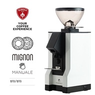 Eureka Mignon Mmg เครื่องบดเมล็ดกาแฟไฟฟ้าสไตล์อิตาลีอุปกรณ์บดกาแฟเชิงปริมาณอุปกรณ์รับประทานอาหาร