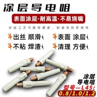 Thick Erbao Welding 4540 Coating Conductive Nozzle Copper Protection 0.81.0 Accessories Welding Resi