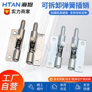 F6-20-N1A50WL/R Automatic Spring Hinge Stainless Steel Pin Hinge Retractable Door Hinge Gcsdv