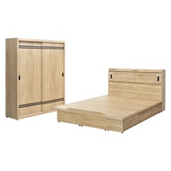 [特價]IHouse-品田 房間3件組(床頭箱、收納抽屜+掀床底、衣櫃) 雙大6尺梧桐