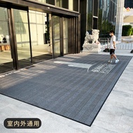 Tire Pattern Floor Mat Stripe Carving Hallway Carpet Hotel Commercial Floor Mat Dust Removal Floor M