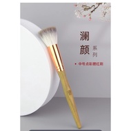 [DongNShop] Channel Rose Lanyan Series Makeup Brush Animal Hair Blue Fox Hair Mixed Wool Color Brush
