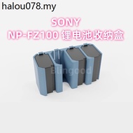 Suitable for SONY SONY NP-FZ100 Camera Battery Storage Box a7m3a7R3a7R4a6600fx3a7s3