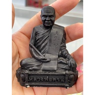 Tok Raja小金身放车型“限量1499尊”