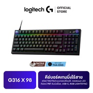 Logitech G316 X 98 คีย์บอร์ดเกมมิ่งไร้สาย สวิตช์ TACTILE แบบถอดเปลี่ยนได้ จอแสดงผล LED แบบดอทเมทริกซ