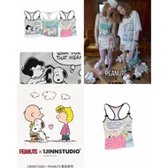 1jinn x Peanuts