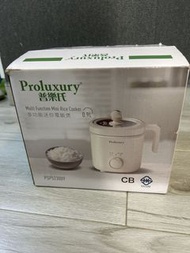 Proluxury 多功能迷你電飯煲