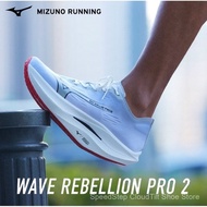 Lush Racing Running Shoes  Mizuno Wave Rebellion Pro 2 helps you set new records H2t4.. F43K. COWE