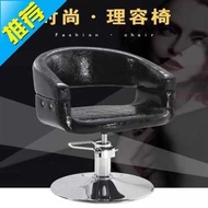 Barber Shop Hairdressing Chair ♕ Kerusi Pendandan Rambut Kedai Gunting Rambut发廊专用美发椅子理发店旋转升降剪发椅理容椅理发