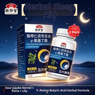 JINGXIUTANG | GABA and Herbal Extracts Supplement 6g