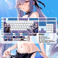 Nectar Engraved Sunny Mechanical Keyboard CHERRY Aishi akko Black Lord Amilo IKBC Sublimation