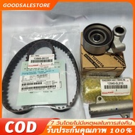 ***Authentic*** Timing Belt Set [Timing Belt] VIGO COMMUTER TIGER D4D [1KD/2KD] Lifespan 150 000 Kg 