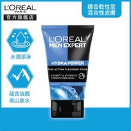 Men Expert 男士水能保濕雙效潔面乳 100毫升 (洗面膏) *513559