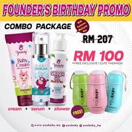 Youbaby cream original baby cream batuk kahak serum youbaby shower gel krim bayi youbaby mandian bay