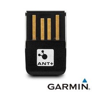 GARMIN USB ANT+無線連接器