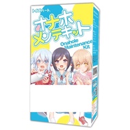 TOYSHEART Japan Maintenance Kits Cleaning Rod Powder Cleaner Solution 日本对子哈特礼包清洁组合