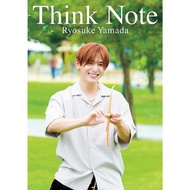 山田涼介 Think Note 寫真集