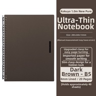 KOKUYO | Slim Removable B5 Binder Notebook