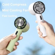 手持冰敷冷風扇 USB風扇 冷風扇 手持風扇 迷你風扇 隨身小冷氣 Cooling Fan