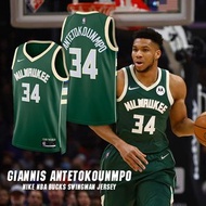 NIKE NBA DRY ANTETOKOUNMPO 綠色 公鹿隊 字母哥 希臘怪物 球衣 DN2012-323