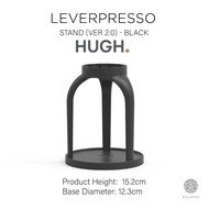 HILLKOFF : ขาตั้ง HUGH Leverpresso Stand V2 อุปกรณ์เสริม