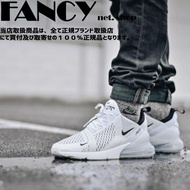 Nike Air Max 270 white black retro Sneakers Jogging mesh leisure Low sports training running shoes max270 Thick Bottom