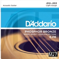 D'Addario EJ16 String Set light gauge 12 - 53 Phosphor Bronze Acoustic Guitar Strings (EJ-16)
