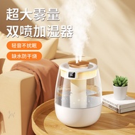 humidifier rain cloud humidifier Desktop Humidifier Large Capacity usb Home Bedroom Office Portable 