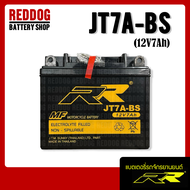 แบตเตอรี่ RR JT7A-BS เทียบเท่า Yuasa YB7B-B สำหรับ Nouvo