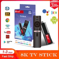 TV Stick 8K แอนดรอยด์ทีวีสติ๊ก แอนดรอยด์ทีวี กล่องแอนดรอยด์ รองรับภาษาไทย Android TV Stick 2+16GB TV