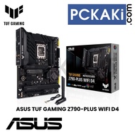 ASUS TUF GAMING Z790 PLUS WIFI D4 - INTEL LGA1700 ATX MOTHERBOARD DDR4 / INTEL CPU BUNDLE