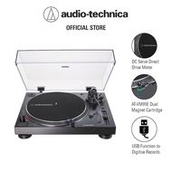 Audio-Technica AT-LP120XUSB Direct Drive DJ Turntable [Online Exclusive]