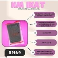 KM Ikat Girdle Pants