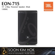 JBL EON-715 15" 2-Way Powered Speaker with Bluetooth (1300W Peak) (EON715)