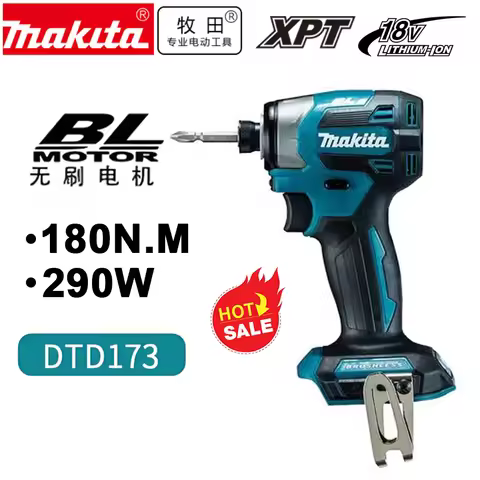 Makita DTD173 Brushless Electric Screwdriver Auto Repair Impact Screwdriver Batch 220N.m Electric Dr
