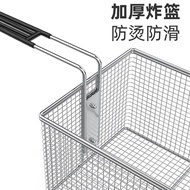 Dongbei Electric Fryer Commercial Potato Chips Fryer Skewer Fryer French Fries Machine Double Tank F