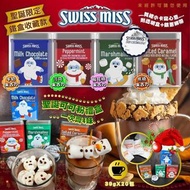 美國SWISS MISS聖誕限定禮盒(1套4罐)