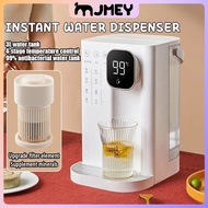 Hot and Cold Water Dispenser LCD Electric Kettle Hot Water Dispenser Household Hot and Cold Water Di