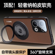 Suitable for OPPOReno13 Phone Case reno13pro Protective Case oppo New Style Nepalese 0pp0 Lens Film 